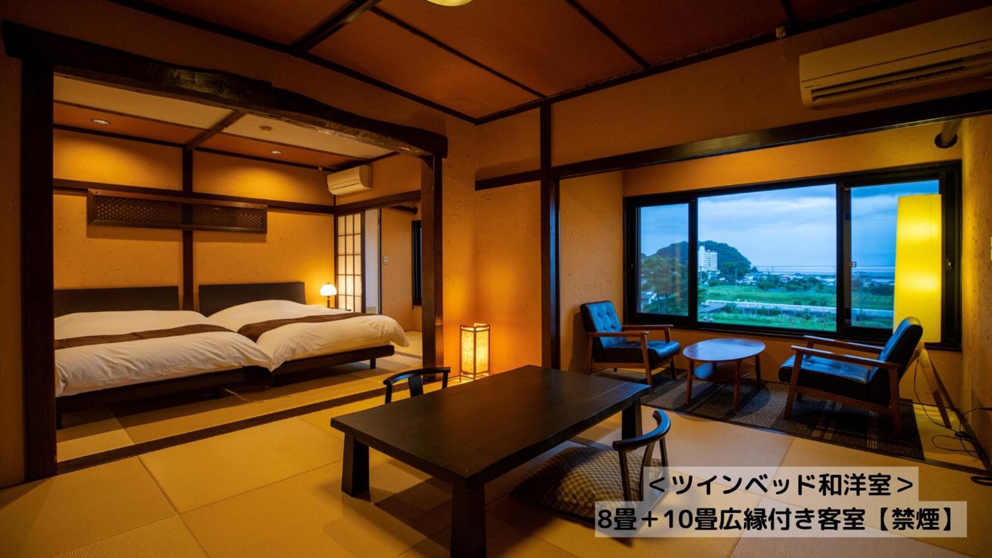 Omoideno Jinde Hotel Izu  Buitenkant foto