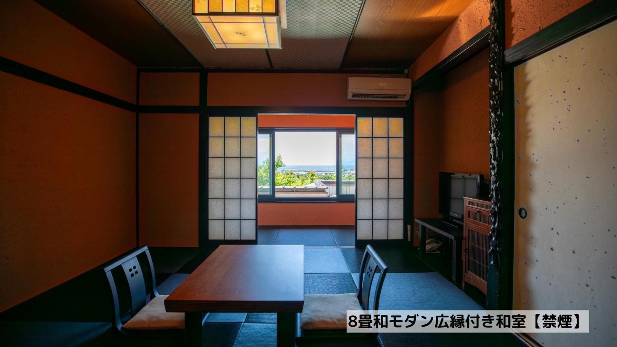 Omoideno Jinde Hotel Izu  Buitenkant foto