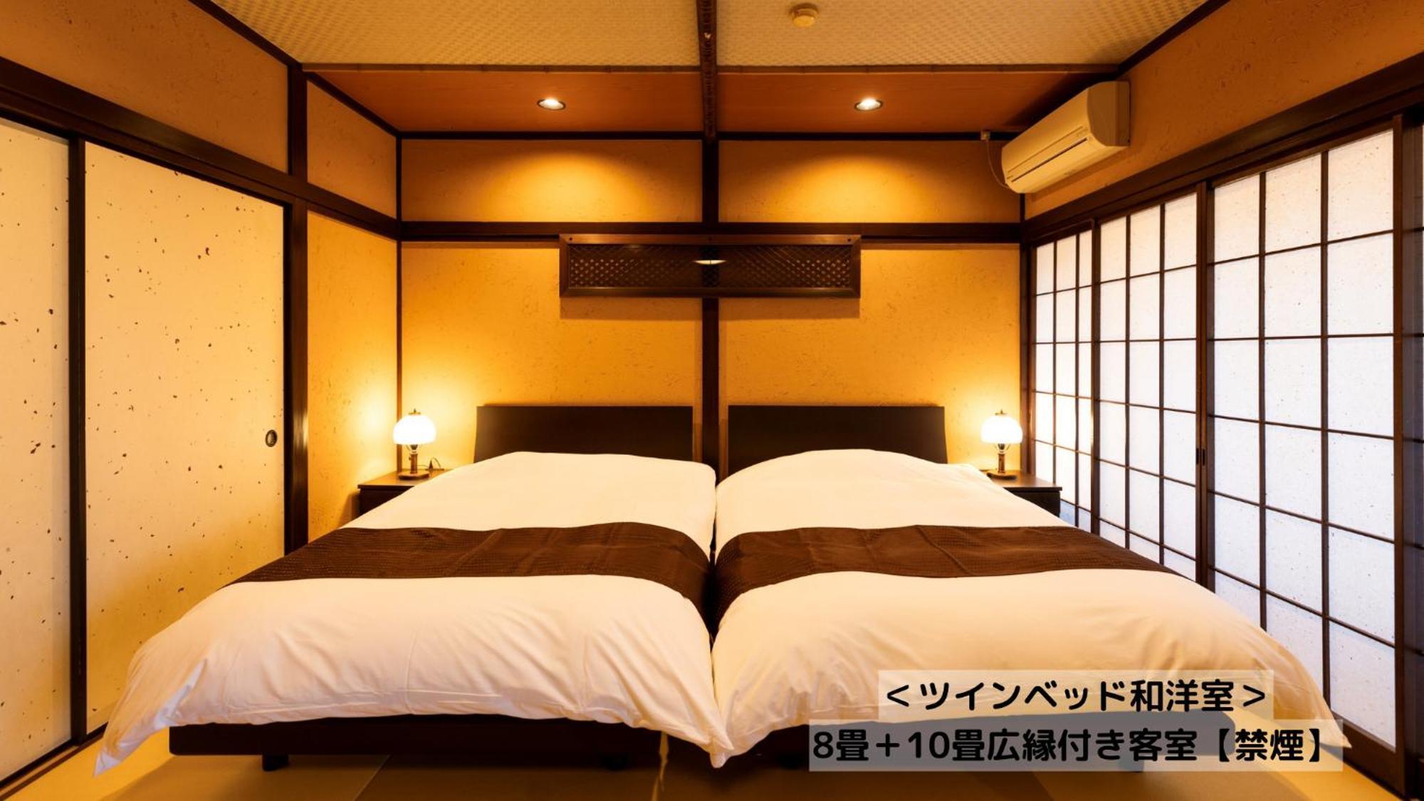 Omoideno Jinde Hotel Izu  Buitenkant foto