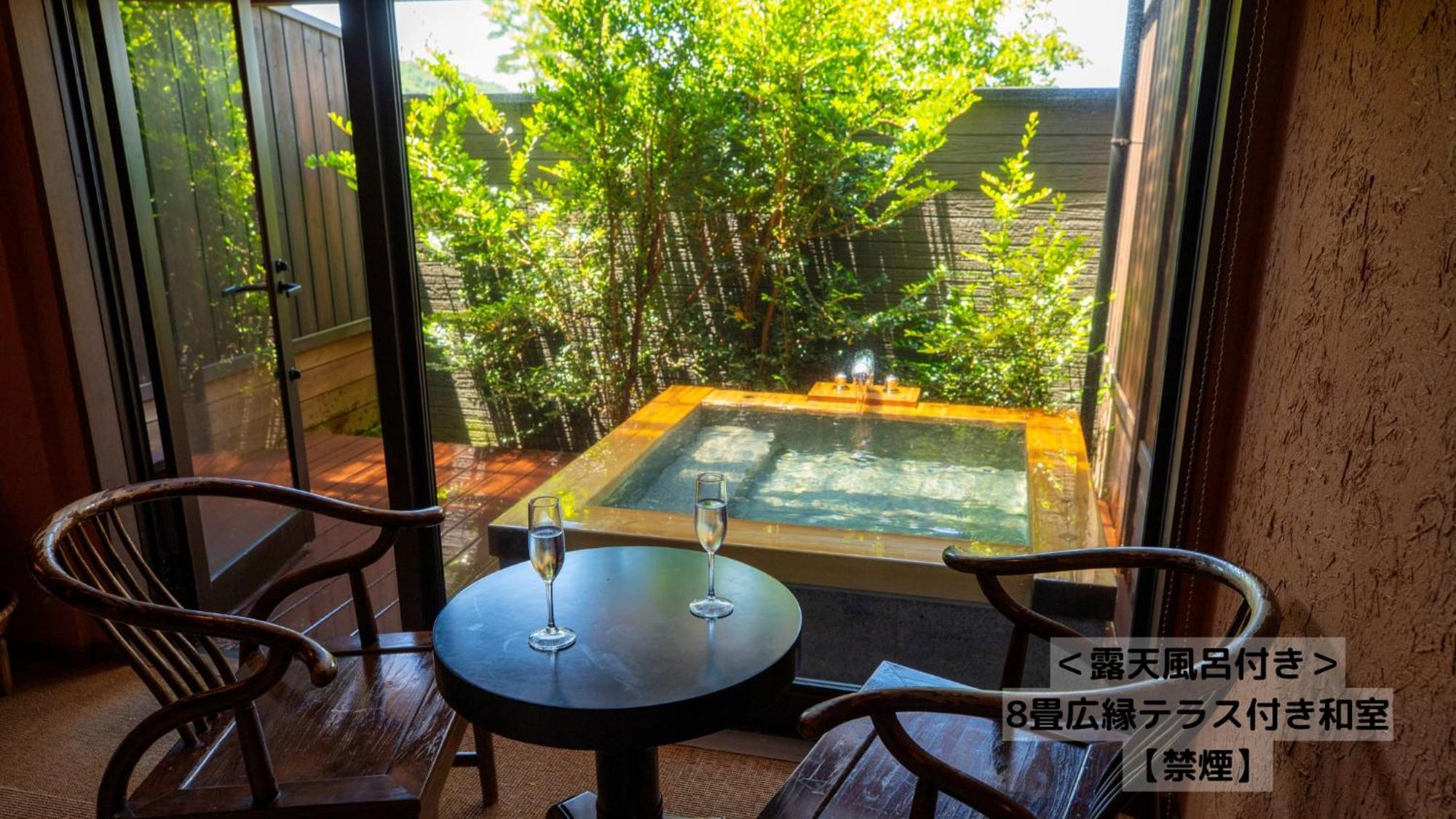 Omoideno Jinde Hotel Izu  Buitenkant foto