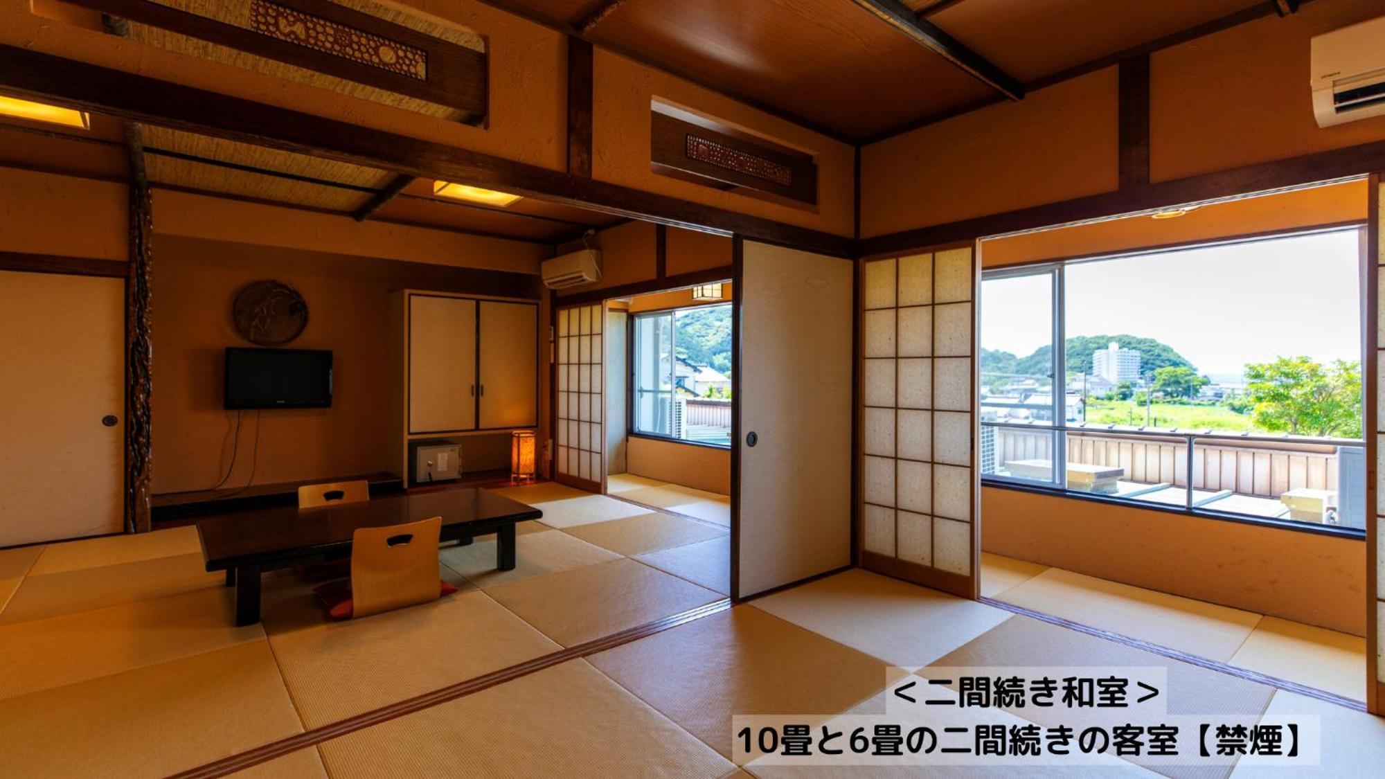 Omoideno Jinde Hotel Izu  Buitenkant foto