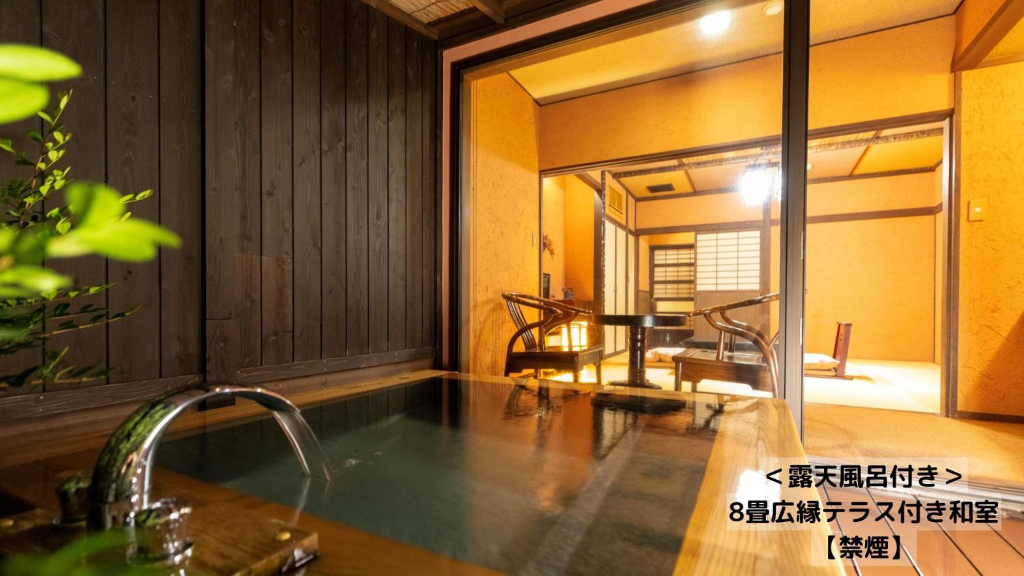 Omoideno Jinde Hotel Izu  Buitenkant foto