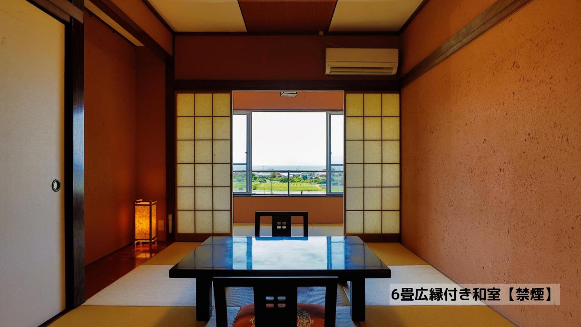 Omoideno Jinde Hotel Izu  Buitenkant foto