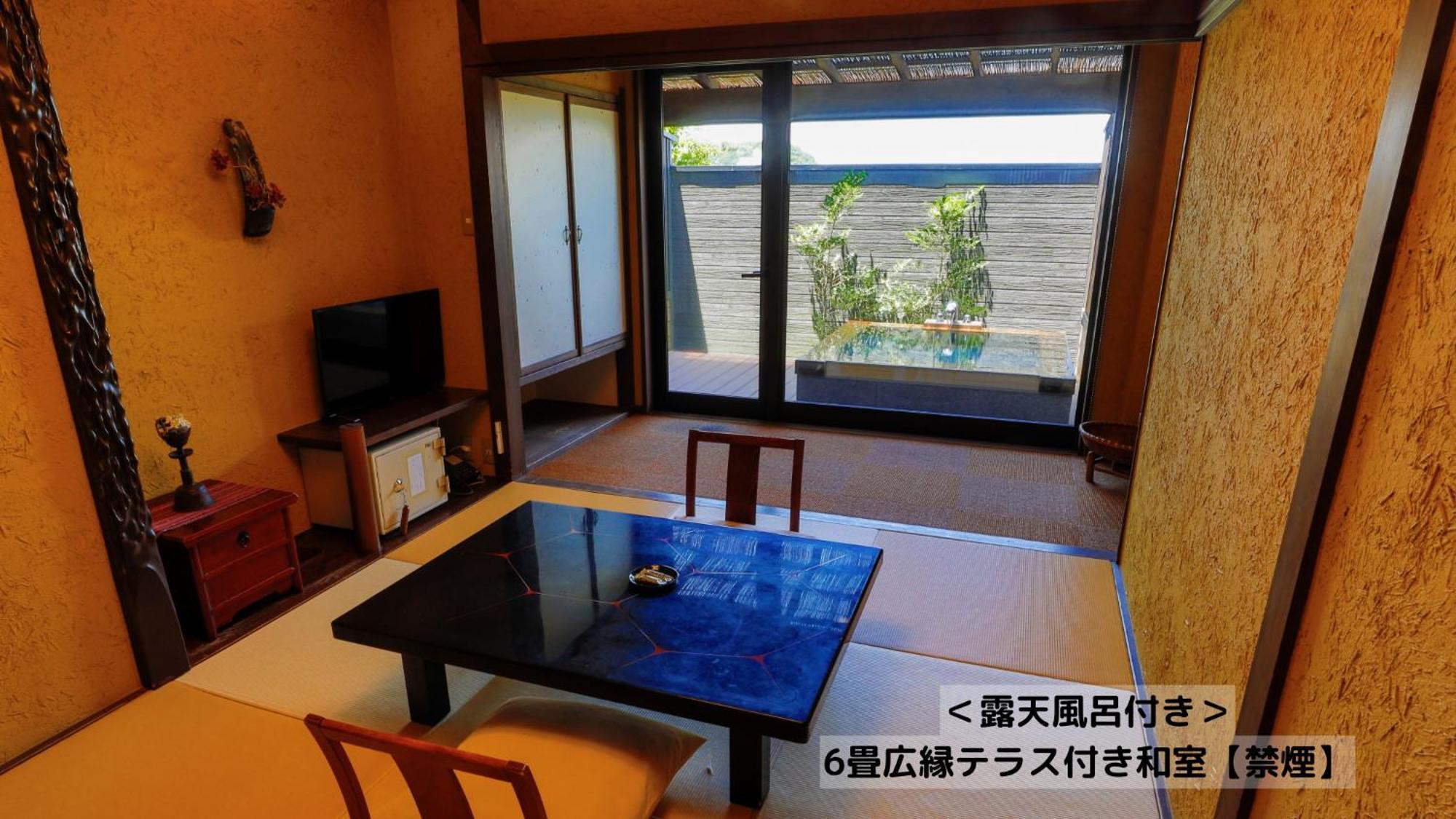 Omoideno Jinde Hotel Izu  Buitenkant foto