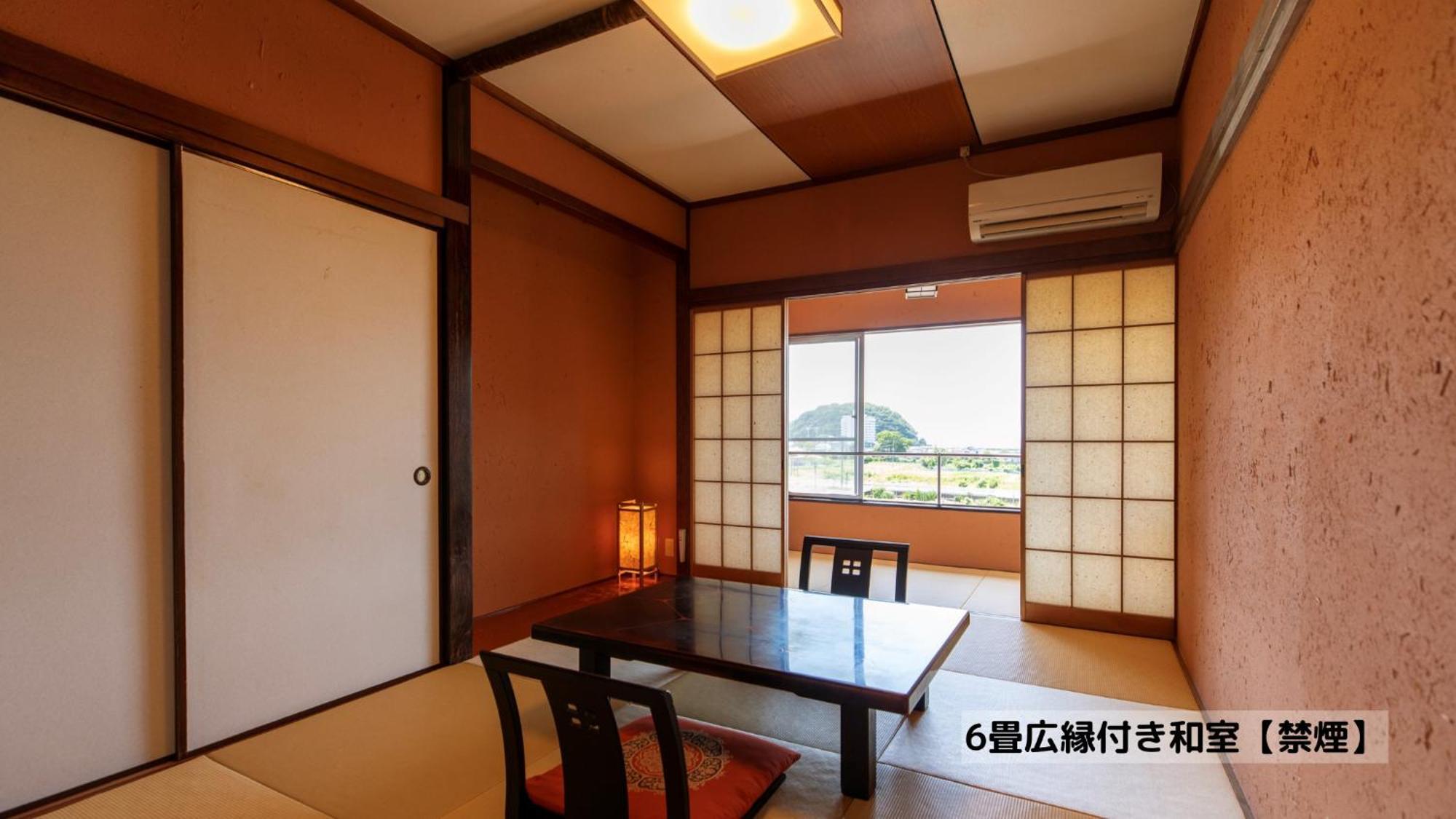 Omoideno Jinde Hotel Izu  Buitenkant foto